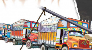 नेपालको वैदेशिक व्यापारः १५ खर्बको किन्यो, डेढ खर्बको बेच्यो