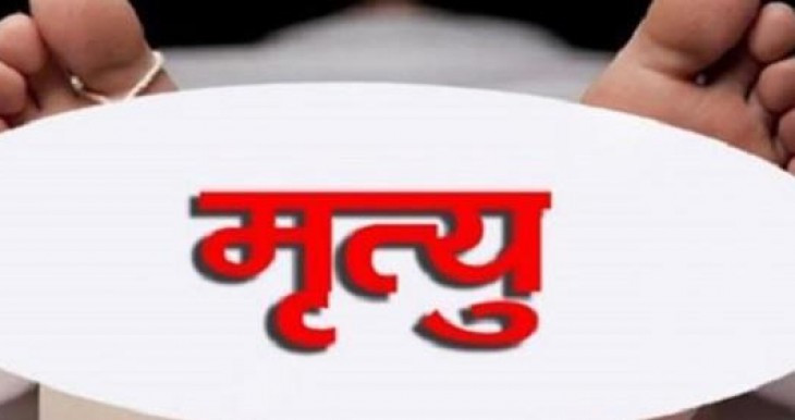 शहिद लखनको ताक्लुङमा रुखको हाँगा भाचेर लाग्दा एक पुरुषको मृत्यु