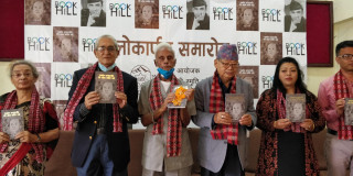 वासु शशीको नयाँ कृति सार्वजनिक