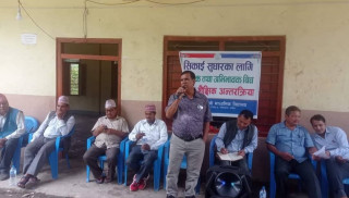 सिकाई सुधारका लागि धादिङको शंङ्खा देवी मावि मझिमटारमा ७ वटा शिक्षा समिति गठन