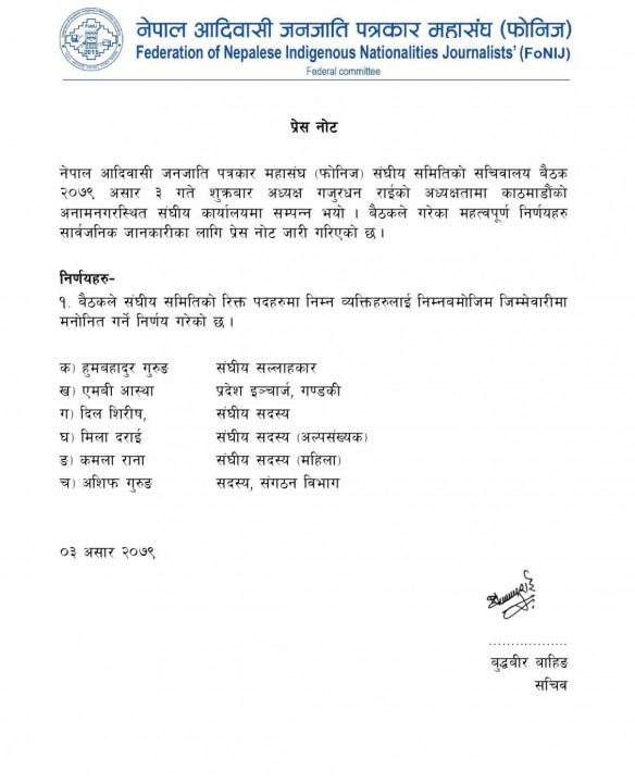 288806044_1733568386984897_7866307393755316385_n.jpg