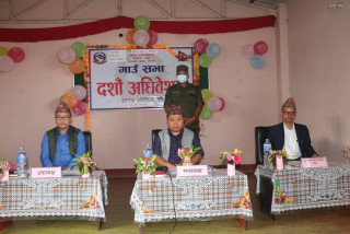 तनहुँ देवघाट गाउँपालिकाद्वारा आगामी वर्षको निति तथा कार्यक्रम प्रस्तुत