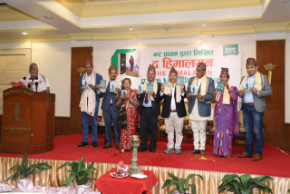 नर प्रधान ‘मित्र’द्वारा लिखित पुस्तक ‘दि हिमालयन’ लोकार्पण