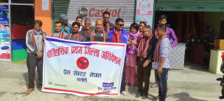 एस.पी.गौरब नेतृत्वको प्रेस सेन्टर सर्लाही नै आधिकारीक रहेको दाबी