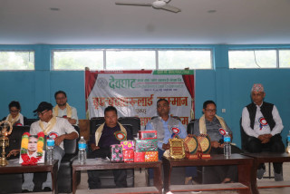 अन्तर्राष्ट्रिय सहकारी दिवसको अवसरमा देवघाटमा वृद्व–वृद्वाहरूलाई सम्मान एवं निशुल्क स्वास्थ्य परिक्षण 