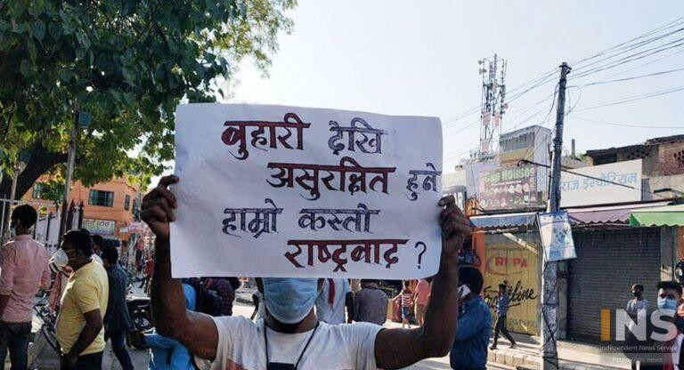 नागरिकता-विधेयकको-विरोध-४-768x416.jpg
