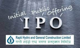 राप्ती हाइड्रोको आईपीओमा आवेदन दिने आज अन्तिम दिन