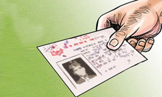 सप्तरीमा मुस्लिमलाई हिन्दु बनाएर नागरिकता दिएको खुलासा