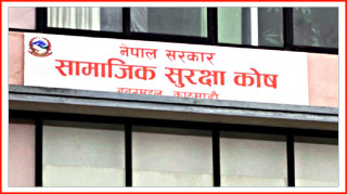 वैदेशिक रोजगारीमा गएका कामदारलाई सामाजिक सुरक्षा कोषमा जोड्ने तयारी 