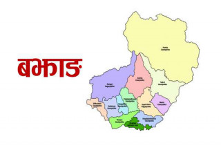 बझाङका नागरिक विद्युत र सञ्चारको समस्या झेल्दै 