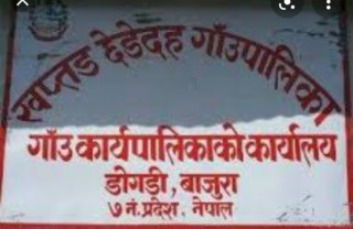 बाजुराको छेडेदहका नागरिकले नियमित बिजुली बाल्न पाएनन् 