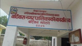 बगर क्षेत्रलाई खेती योग्य बनाउने सरकारको लक्ष्य कार्यान्वयन हुन सकेन 