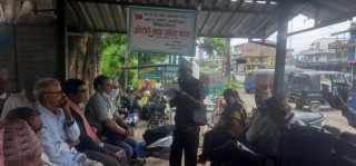 अखिल नेपाल जनसांस्कृतिक महासंघ चितवनमा प्रतिरोधी सडक कविता वाचन