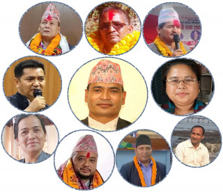कर्णालीमा माओवादी केन्द्रका सबै सांसद मन्त्री