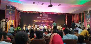 भारतको मध्य प्रदेश ग्वालियरमा आयोजित अन्तराष्ट्रिय ग्वालियर साहित्य उत्सव समापन, नेपाली टोलि स्वदेश फर्कियो