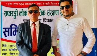 इच्छाकामनामा सप्तरंगी लोक सांस्कृतिक सरक्षण समिति गठन, अध्यक्षमा कृष्ण गुरुङ र सचिवमा गोविन्द रिजाल चयन