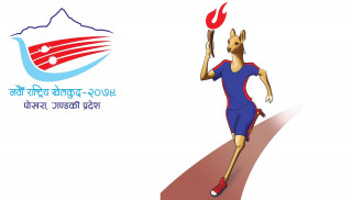 राष्ट्रिय खेलकुद प्रतियोगिताका कारण पोखराका पर्यटन व्यवसायी उत्साहित 