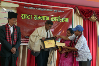 आँबुखैरेनी स्रष्टा समाजद्वारा विभिन्न क्षेत्रका ५ जना सम्मानित