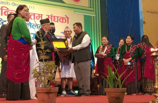 स्वर्गीय तमू आदीकवि हर्क गुरुङलाई लोकतान्त्रिक तमू संघको सम्मान