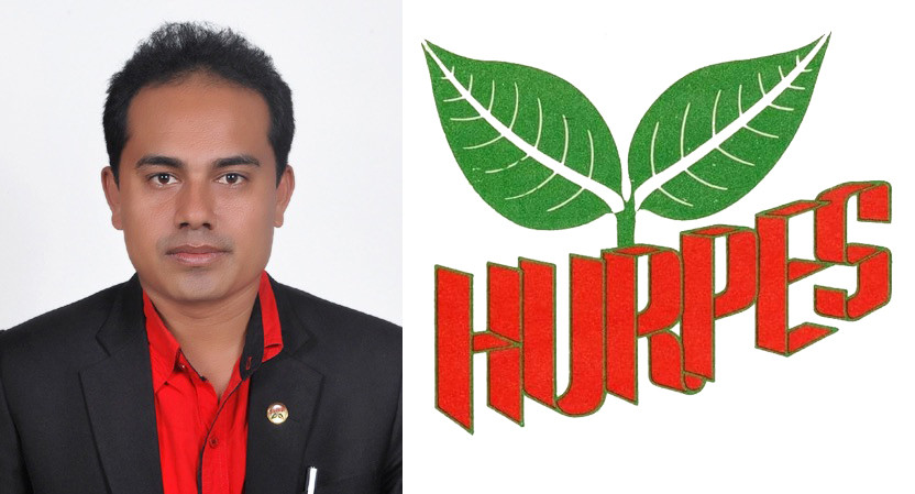 अन्तराष्ट्रिय शान्ति दिवसमा रुस–युक्रेन युद्ध रोक्न माग गर्दै शान्ति समाज चितवनले प्रदर्शन गर्ने