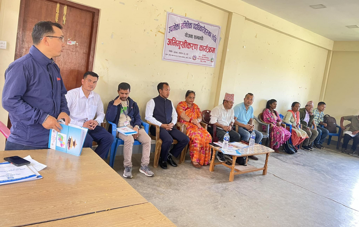 शहिद लखन गाउँपालिका ७ का उपभोक्ता समितिलाई अभिमुखिकरण तालिम