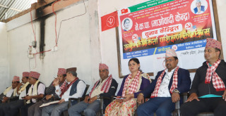 संविधान रक्षाका लागि सत्ता गठबन्धनका उम्मेदवारहरुले हार्न हुँदैन : माओवादी नेता जमरकट्टेल