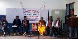 इच्छाकामना साहित्य प्रवाहद्वारा १४४ औं लक्ष्मी जयन्तीमा कविता वाचन कार्यक्रम सम्पन्न