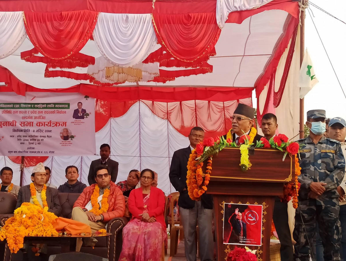 शहिद लखनको घैरुङमा प्रचण्डको उद्घोष ‘सम्पूर्ण गोरखाको समृद्धिका लागि आएको हु’
