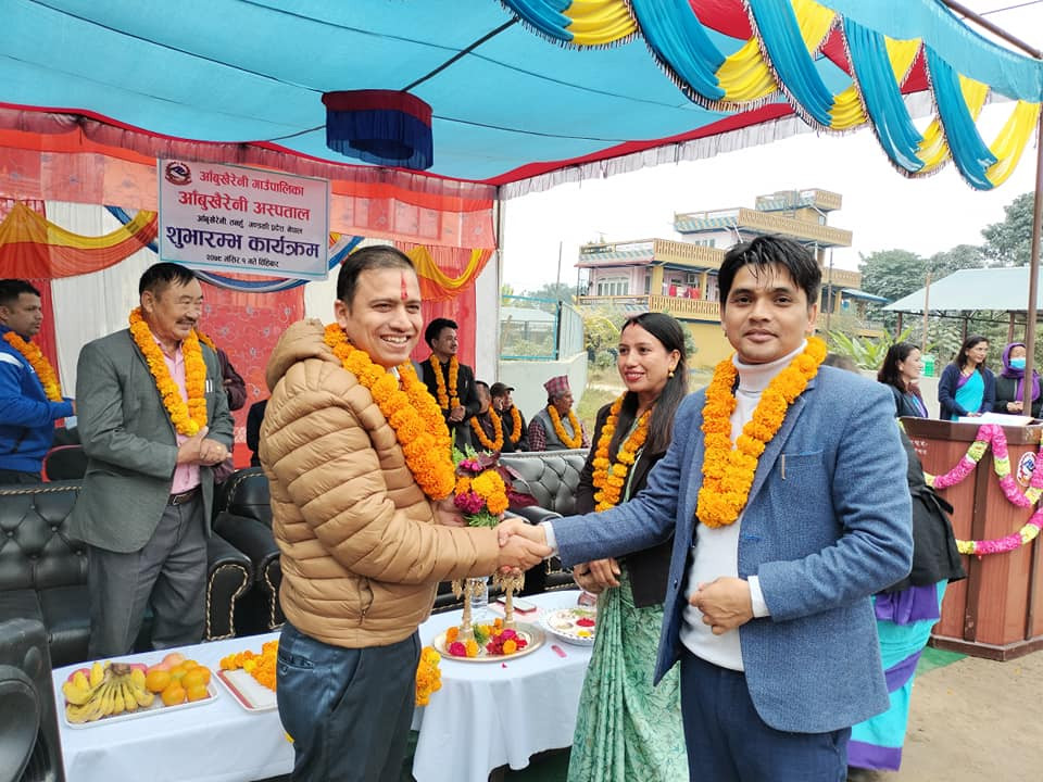 आँबुखैरेनी गाउँपालिकाले १५ बेडको आँबुखैरेनी अस्पताल संचालनमा ल्यायो, आजदेखि अस्पतालको सेवा सुरु 
