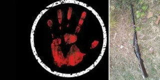 धादिङको बेनिघाट रोराङ स्थित अर्वाङमा इन्द्र चेपाङको गोली र बलात्कार काण्डले गाउँनै आतङ्कित