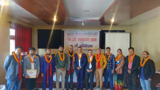 कम्युटर एशोसियसन महासंघ (क्यान) चितवनको अध्यक्षमा टेकलाल भुसाल