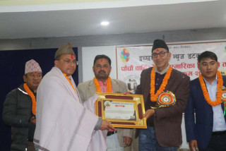 तनहुँका साहित्यकार अनिल श्रेष्ठ इच्छाकामना न्युज सम्मानबाट सम्मानित