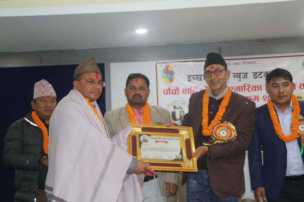 तनहुँका साहित्यकार अनिल श्रेष्ठ इच्छाकामना न्युज सम्मानबाट सम्मानित