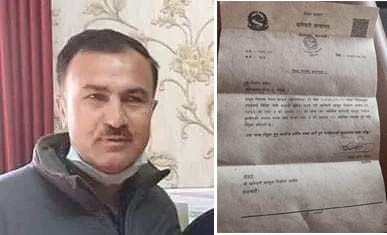 गोरखा शहिद लखनका जनार्दन अर्याल खानेपानी महशुल निर्धारण आयोगको अध्यक्षमा नियुक्त