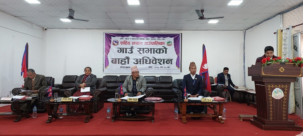 गोरखाको सहिदलखन गाउँपालिकाको हिउँदे गाँउसभा सम्पन्न, ४ विधेयक पास