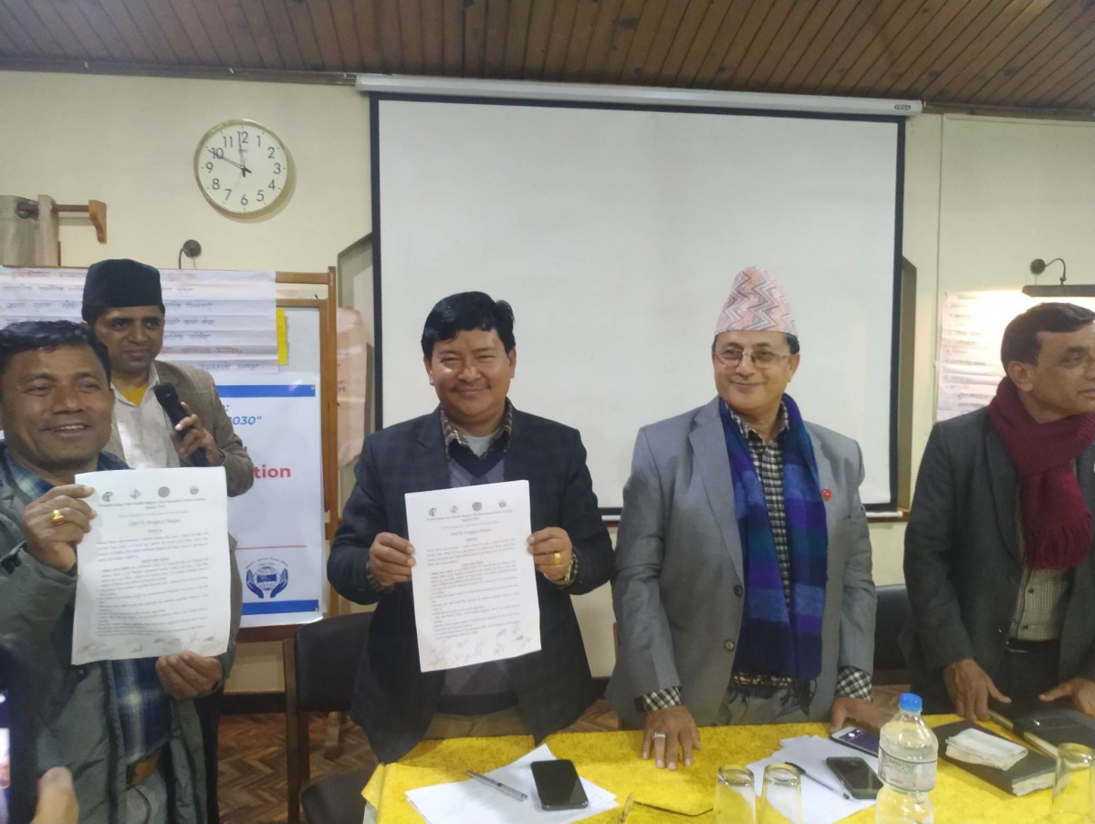 इच्छाकामनामा गुणस्तरीय शिक्षाका लागि गाउँपालिका र शिक्षक संगठनसँग सहमति