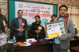 यज्ञप्रसाद न्यौपानेको कविता 'असहमतिको दस्तावेज'ले पायो ४० हजार राशिको पुरस्कार