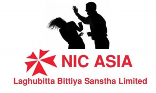 गोरखाको गण्डकी गाउँपालिकामा एनआईसी लघुवित्तका कर्मचारीद्वारा ऋणी माथि हातपात
