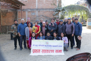 समाज रुपान्तरणको लागी सहकारीको भुमिका महत्वपुर्ण : श्रेष्ठ
