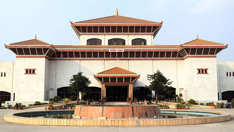 आज सभामुखका लागि मनोनयन दर्ता हुने