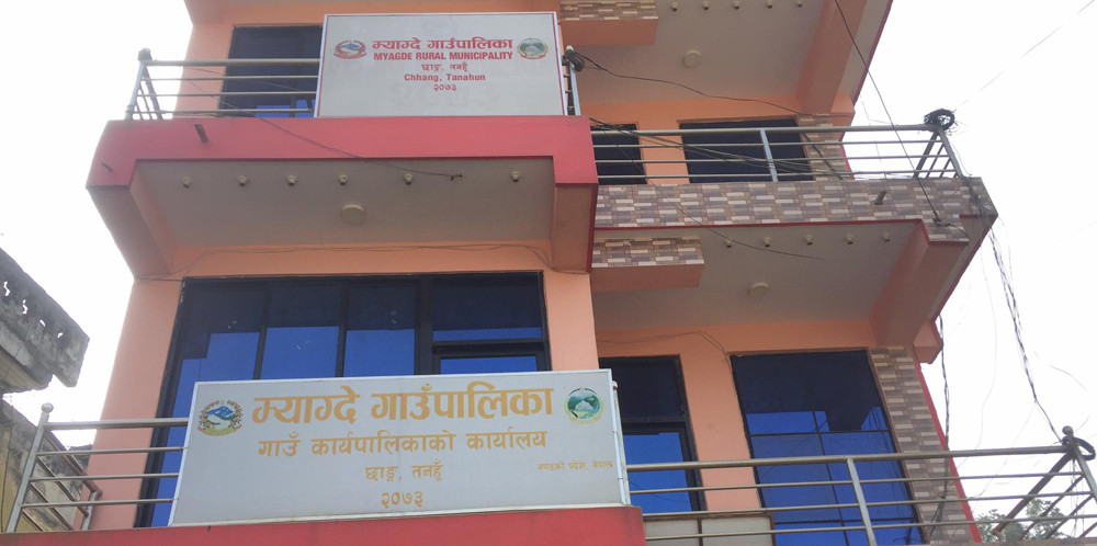 घरदैलोमै एकीकृत सेवा पाउँदा तनहुँको म्याग्देका स्थानीय खुसी