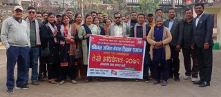 एकिकृत अखिल नेपाल शिक्षक संगठन बेनिघाट रोराङको अध्यक्षमा सुमन खनाल चयन