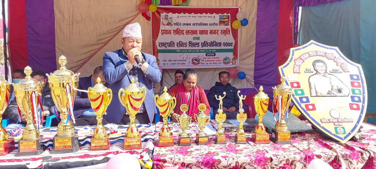 गोरखाको शहिद लखन गाउँपालिकामा राष्ट्रपति रनिङ्ग शिल्ड प्रतियोगिता सुरु