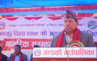 गणतन्त्र जन्माउने मुख्य आधार जनयुद्ध हो : उपप्रधानमन्त्री नारायणकाजी श्रेष्ठ
