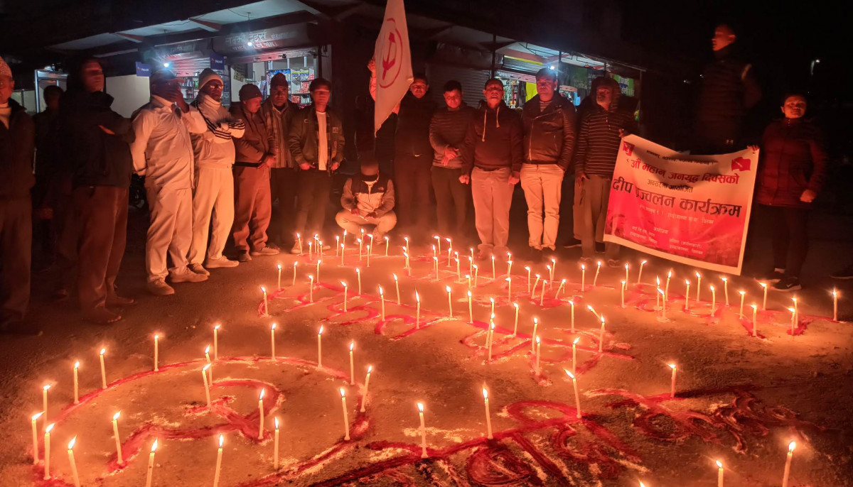 जनयुद्ध दिवसको अवसरमा इच्छाकामनामा दिप प्रज्वलन