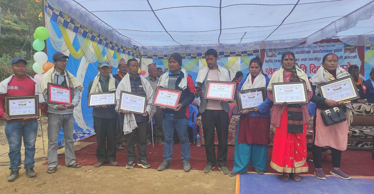 शहिद लखन गाउँपालिकाद्वारा १८ जना उत्कृष्ट कृषक सम्मानित