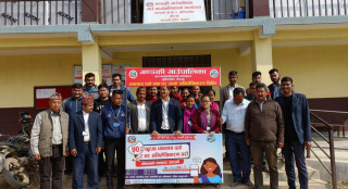 गण्डकी गाउँपालिकामा ५० प्रतिशत छुट दिदै व्यवसाय दर्ता तथा घरजग्गा अभिलेखिकरण शिविर सुरु
