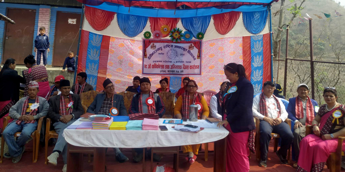 देवीभञ्ज्याङ राष्ट्रिय आधारभूत विद्यालयको वार्षिकोत्सव सम्पन्न