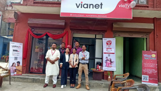 तनहुँको आँबुखैरेनीमा पनि भायानेट इन्टरनेटको सेवा सुरु