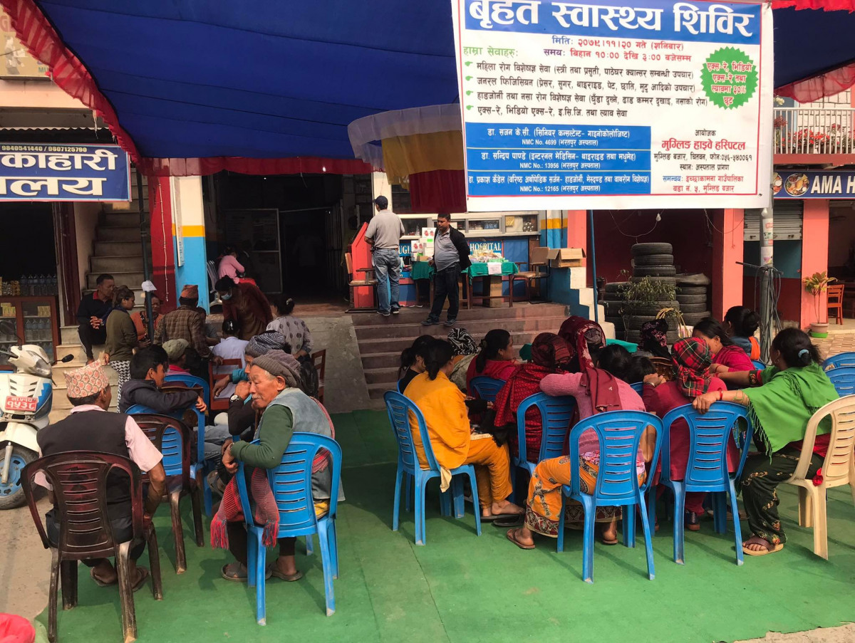 मुग्लिन हाईवे हस्पिटलमा एकदिने स्वास्थ्य शिविर सम्पन्न, २३० जनाको स्वास्थ्य परीक्षण